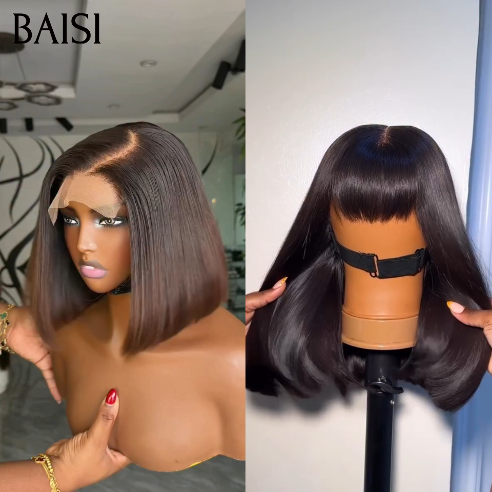 BAISI 2 Perruques Bob Noir Avec Frange 12Pouces + Marron 10Pouces Deja En France 159€ Ou 2 pixie 13X4 lace frontal bouclé wave Bordeaux et Miel ou Achetez 2 + 2 Gratuite = 408€ en 100% vrais cheveux humains