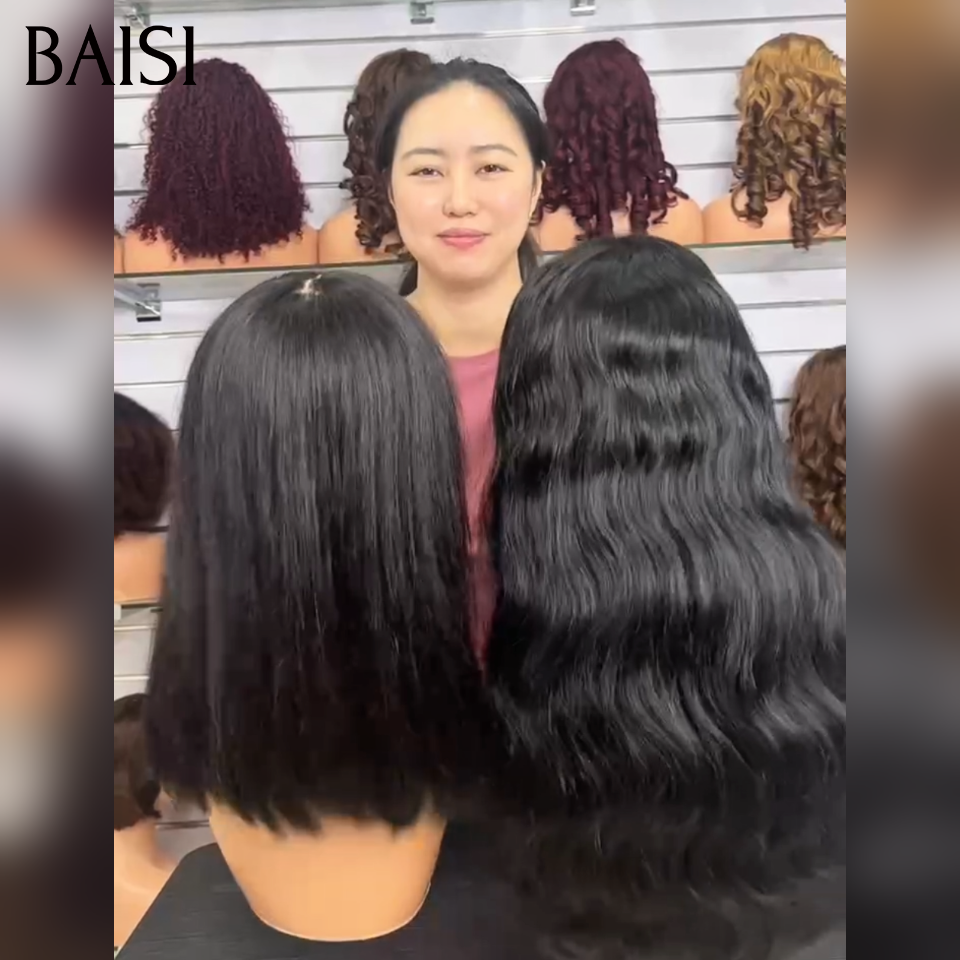 BAIS Lot de 2 Perruques 160€ 2x6 Lace Bob  Lisse  12Pouces Vietnam Hair SDD Bone Straight Noir + 13x4 Lace Perruque Longue Body Wave 20Pouces Noir Très Bon Choix Pour Petit Business en 100% Cheveux humains