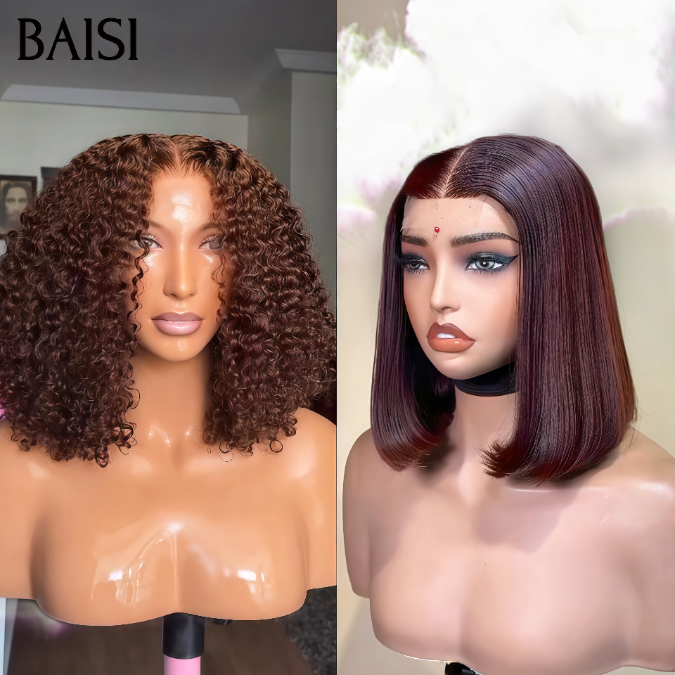 BAISI Lot de 2 perruques 100% Vietnam Hair 12pouces 200€ Bob 2x6 Lace Lisse vietnam hair + 4x4 Closure Curly Vietnam Hair en couleur Marron 4# En 100% Cheveux Humains  Excellente Qualité