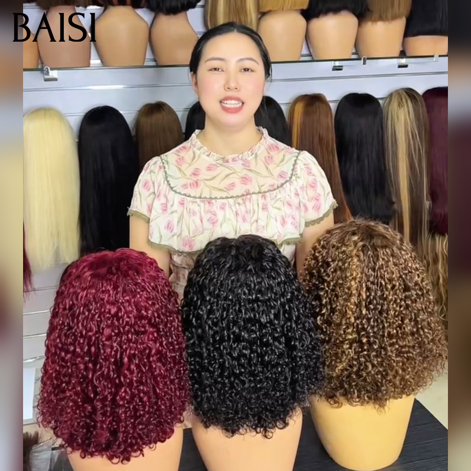 BAISI  13x4 Lace Frontal ou 4x4 Lace Closure Perruque BOB Curly 3 Différentes Couleurs  Noir 1B# ou Marron mixte 4/27# ou Rouge bordeaux 99J# Qualité de Luxe en 100% Cheveux humains