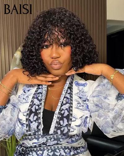 BAISI Offre Flash 80€ Perruque Bob curly wave avec Frange 12 pouces moitié prix en Noir Sans Lace en 100% Cheveux Humains MP50