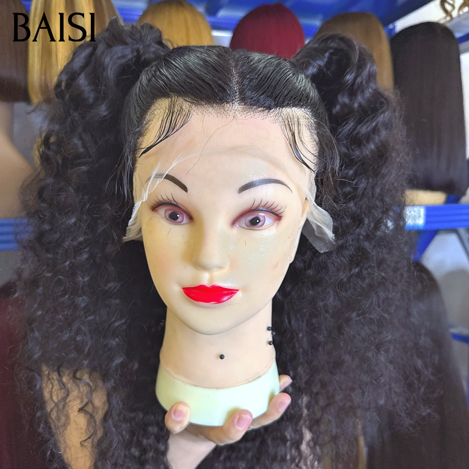 Perruque double queue de cheval jeune Coiffure déjà faites 13x4 lace frontal Perruque avec coiffure natte curly  wave en 100% Cheveux Humains