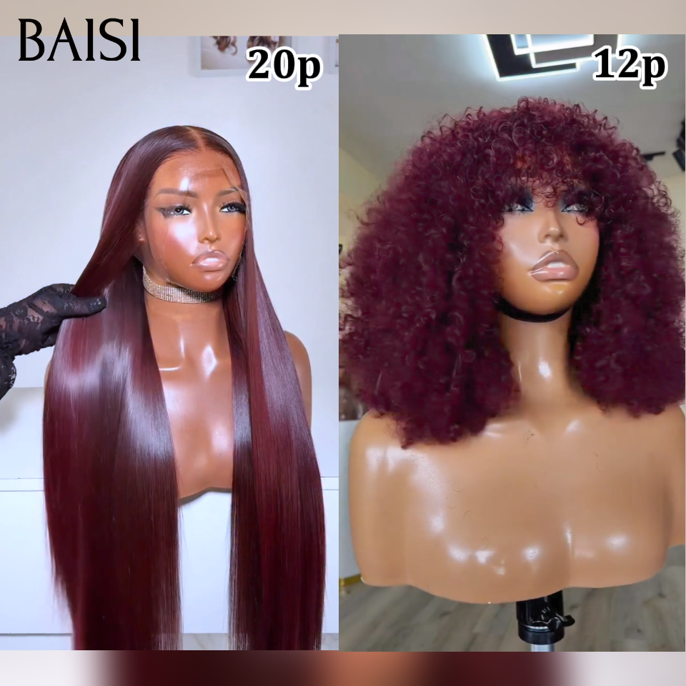 BAISI 1 lisse +1 curly = 185€ 13x4 lace frontal Lisse 20 Pouces Bordeaux 99J# et sans Colle curly wave 12 Pouces Facile à Revendre PROMO 100% Cheveux Humains