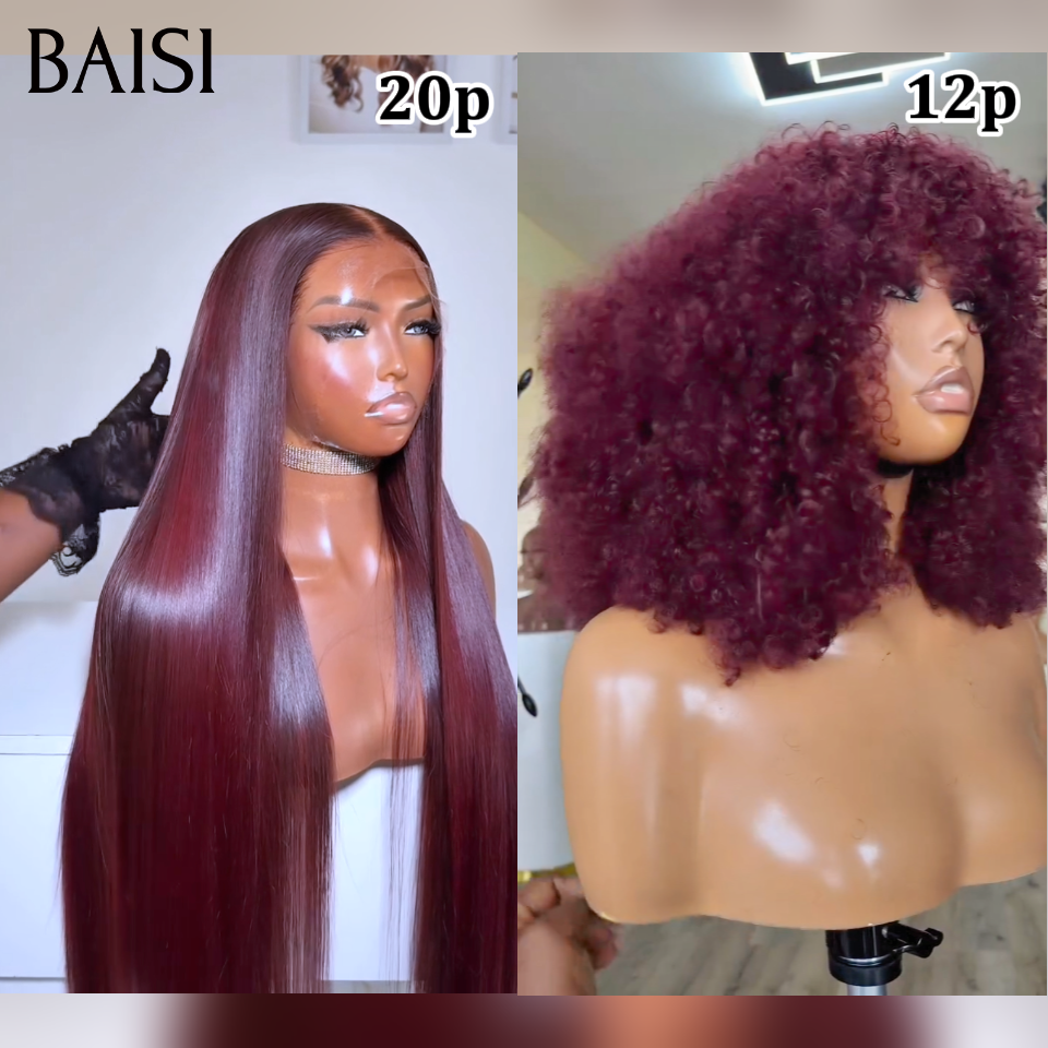 BAISI 1 lisse +1 curly = 185€ 13x4 lace frontal Lisse 20 Pouces Bordeaux 99J# et sans Colle curly wave 12 Pouces Facile à Revendre PROMO 100% Cheveux Humains