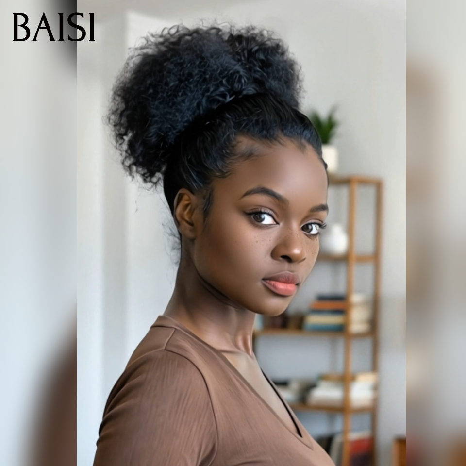 BAISI perruque en chignon bun afro 18 pouce Coiffure identique 119€  NOIR en 100% Cheveux Humains