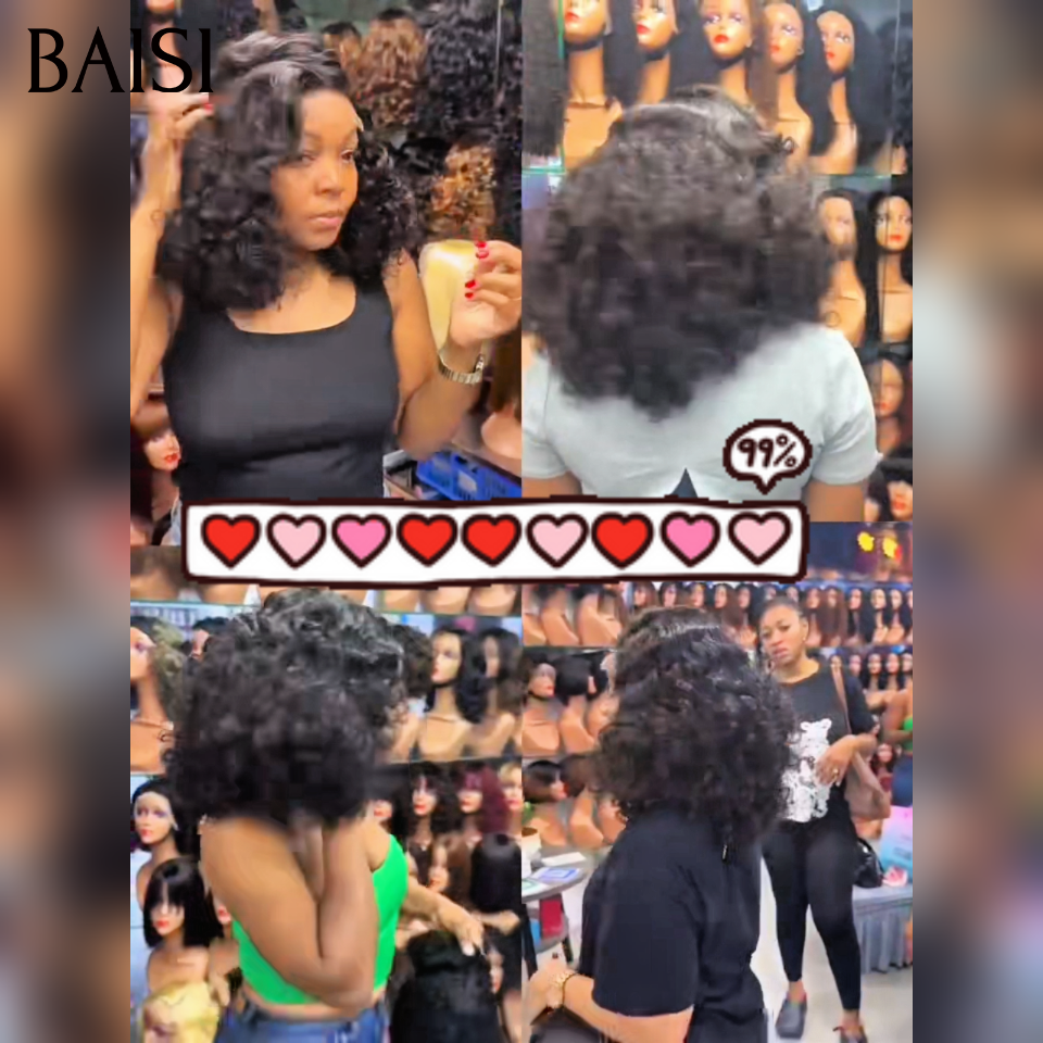 PROMO 100% Vietnam Hair Qualité SDD Perruques Bouclés 5x5 HD lace sans colle avec cordon réglable 300% de Volume en 100% Cheveux Humain Hair