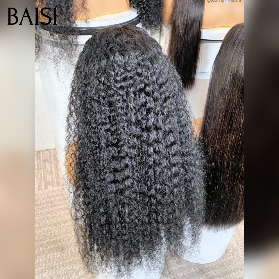 BAISI Stock Limité 2 perruques  200€ 13x4 frontale human hair Perruque curly wave 22 Pouces et lisse 22 Pouces naturel en 100% Cheveux Humains