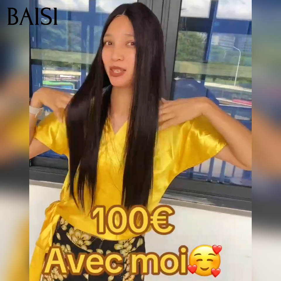 Promotion  Perruque 4X4 closure de luxe lisse 18 pouce 100€ en NOIR ou 13X4 lace frontal lisse 24 pouce 129€ en 100% vrais cheveux humains