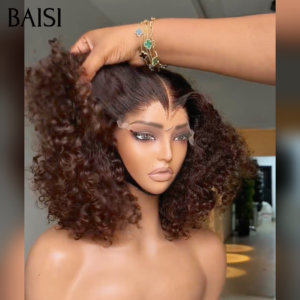 BAISI Promo 13x4 lace frontal Perruque curly wave raw hair 14 pouce 89€ marron 4# 200% Densité en 100% Cheveux Humains