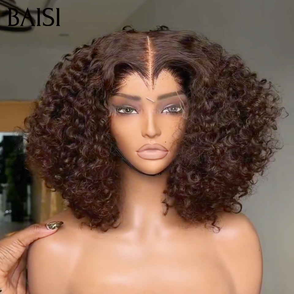BAISI Promo 13x4 lace frontal Perruque curly wave raw hair 14 pouce 89€ marron 4# 200% Densité en 100% Cheveux Humains