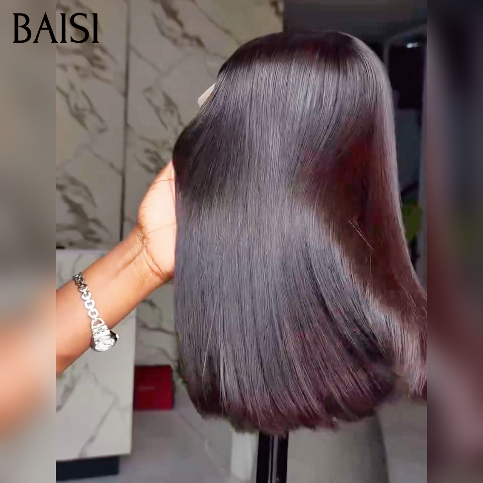 BAISI Lot de 2 perruques 14pouces 159€ Lisse vietnam hair + Curly Raw Hair en couleur Marron Chocolat En 100% Cheveux Humains  Haute Qualité