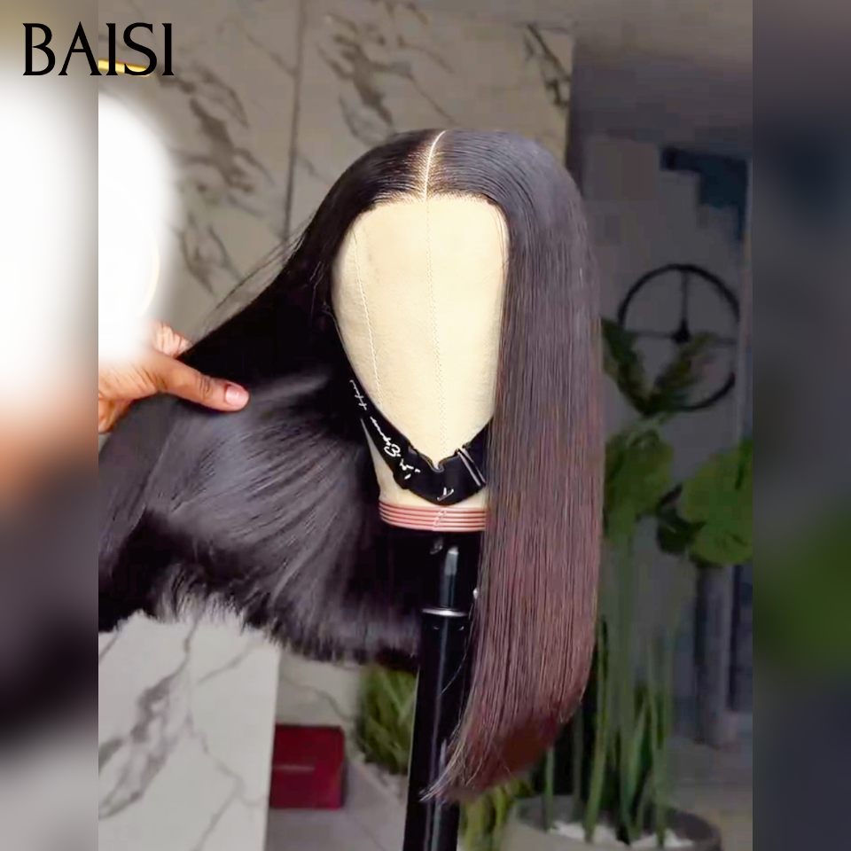 BAISI Lot de 2 perruques 14pouces 159€ Lisse vietnam hair + Curly Raw Hair en couleur Marron Chocolat En 100% Cheveux Humains  Haute Qualité