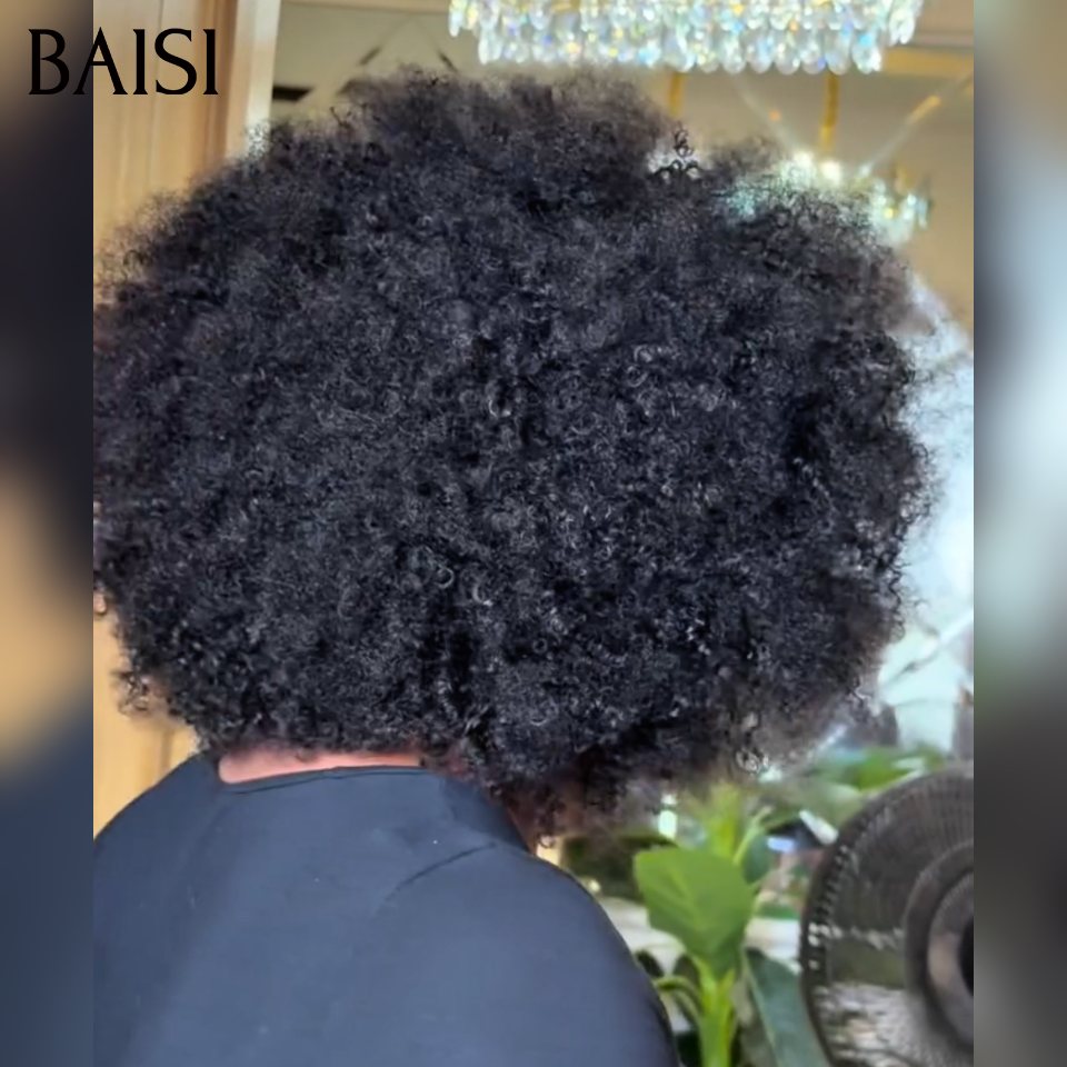 GRANDE PROMO 50€ Afro Sans Lace Sans Colle en France 13x4 Lace 10 pouce Afro comme la vidéo en 100% Cheveux Humain Hair