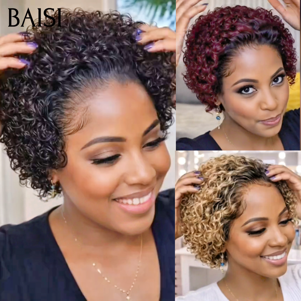 BAISI Perruque pixie 6 pouce avec lace frontale 13*4 Noir 50€ ou Miel 58€ ou Bordeaux 55€ 100% cheveux humains 100% identique à la photo