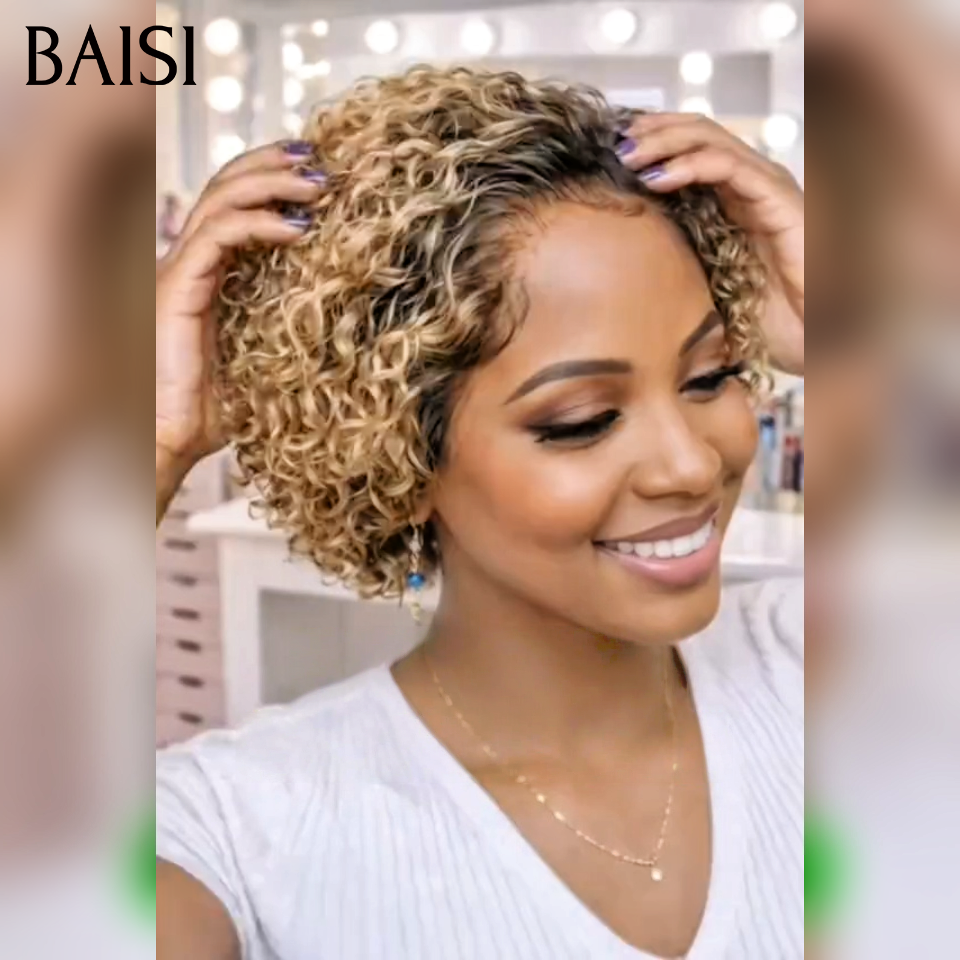 BAISI Perruque pixie 6 pouce avec lace frontale 13*4 Noir 50€ ou Miel 58€ ou Bordeaux 55€ 100% cheveux humains 100% identique à la photo