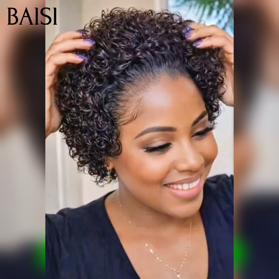 BAISI Perruque pixie 6 pouce avec lace frontale 13*4 Noir 50€ ou Miel 58€ ou Bordeaux 55€ 100% cheveux humains 100% identique à la photo