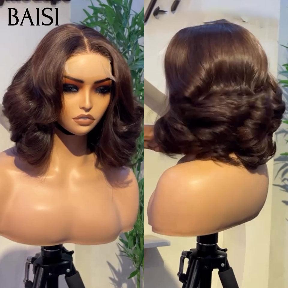 BAISI  13X4 lace perruque marron mixte orange 4#350# 85€ ou 5X5 lace Marron 300% densité 165€ Moitié Prix  BOUCLÉE CURLY wave 10 Pouces 100% Cheveux Vierges MP50