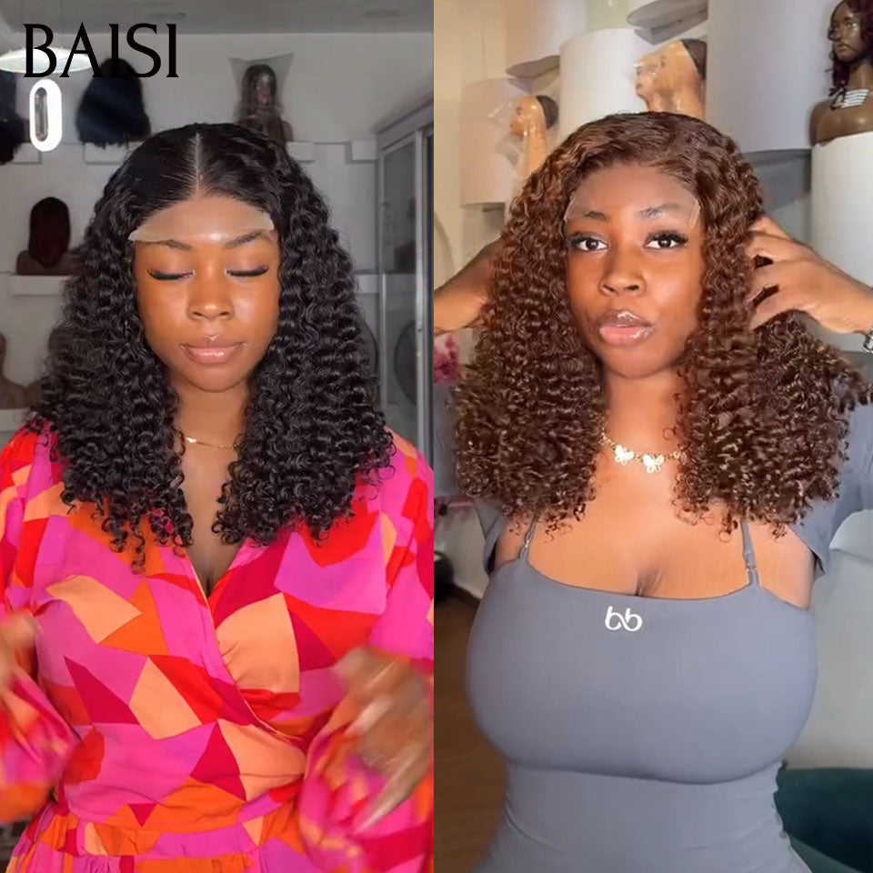 BAISI  Lot de 2 perruques 168€ 4x4 lace closure 14 Pouces water wave bcp de volume en 100% vrais cheveux humains