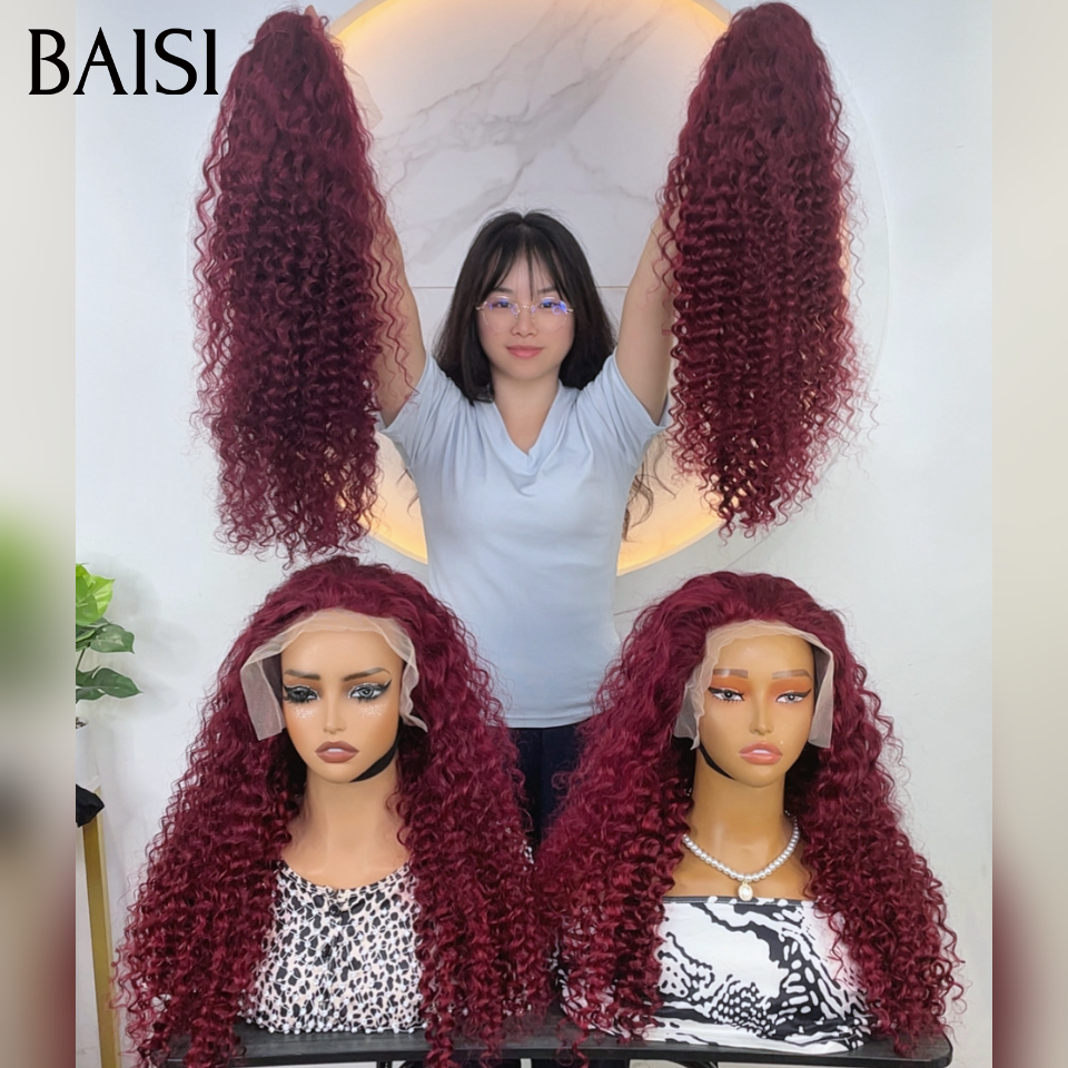 BAISI Perruque 13x4 lace frontal deep wave 14 Pouces 80€ Bordeaux en 100% Cheveux Humains