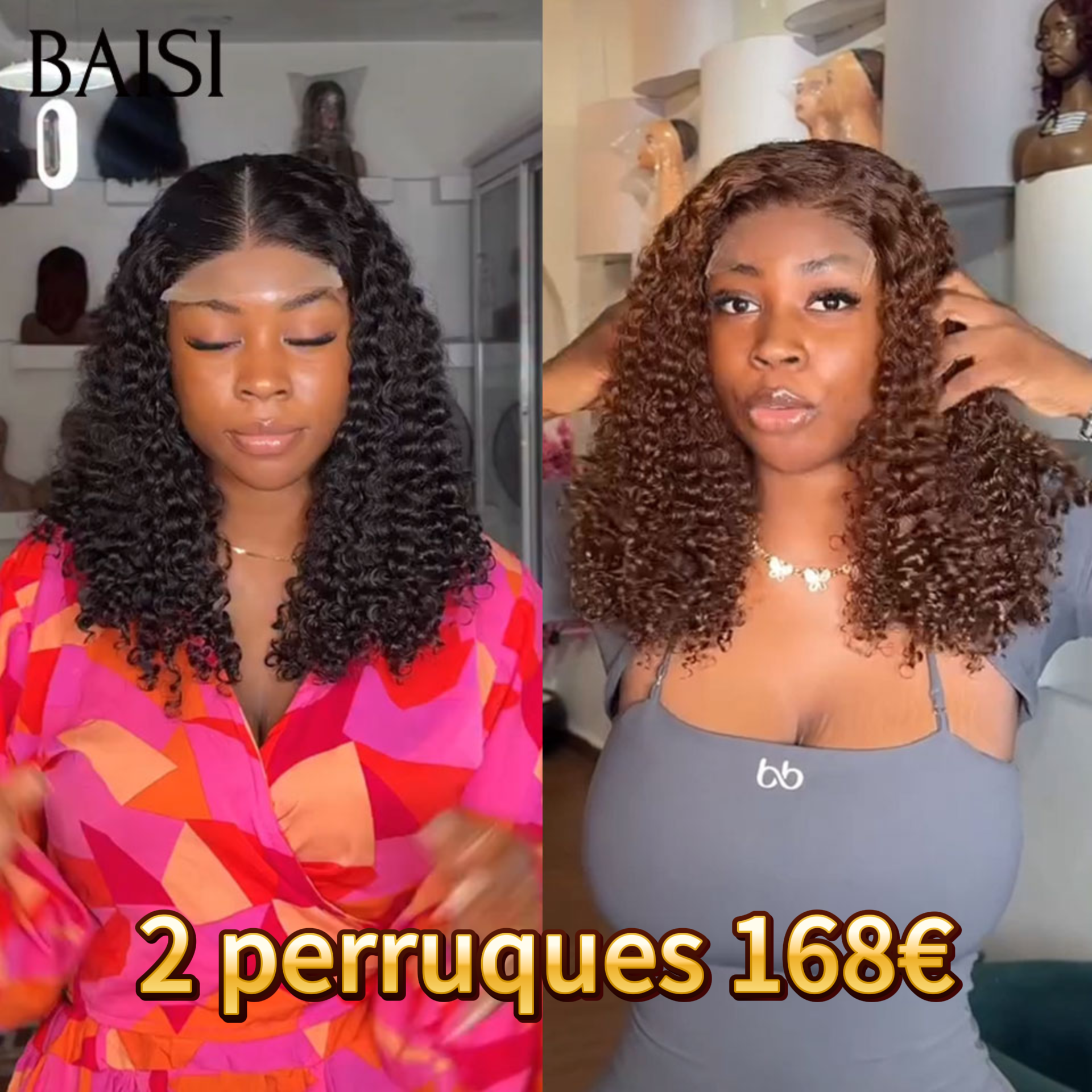 BAISI  Lot de 2 perruques 168€ 4x4 lace closure 14 Pouces water wave bcp de volume en 100% vrais cheveux humains