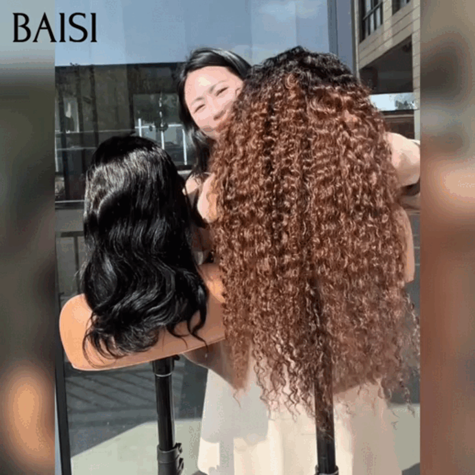 BAISI  Achetez 1 + 1 Gratuite=190€ 13x4 lace frontal curly wave 24 Pouces 1BT4# et Body wave BOB 14 Pouces en 100% Cheveux Humains