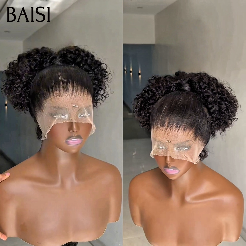BAISI Perruques 13x4 Lace curly wave 20 pouce chignon +1 Brosse Gratuite 169€ PROMO Offre spéciale en 100% vrais cheveux humains