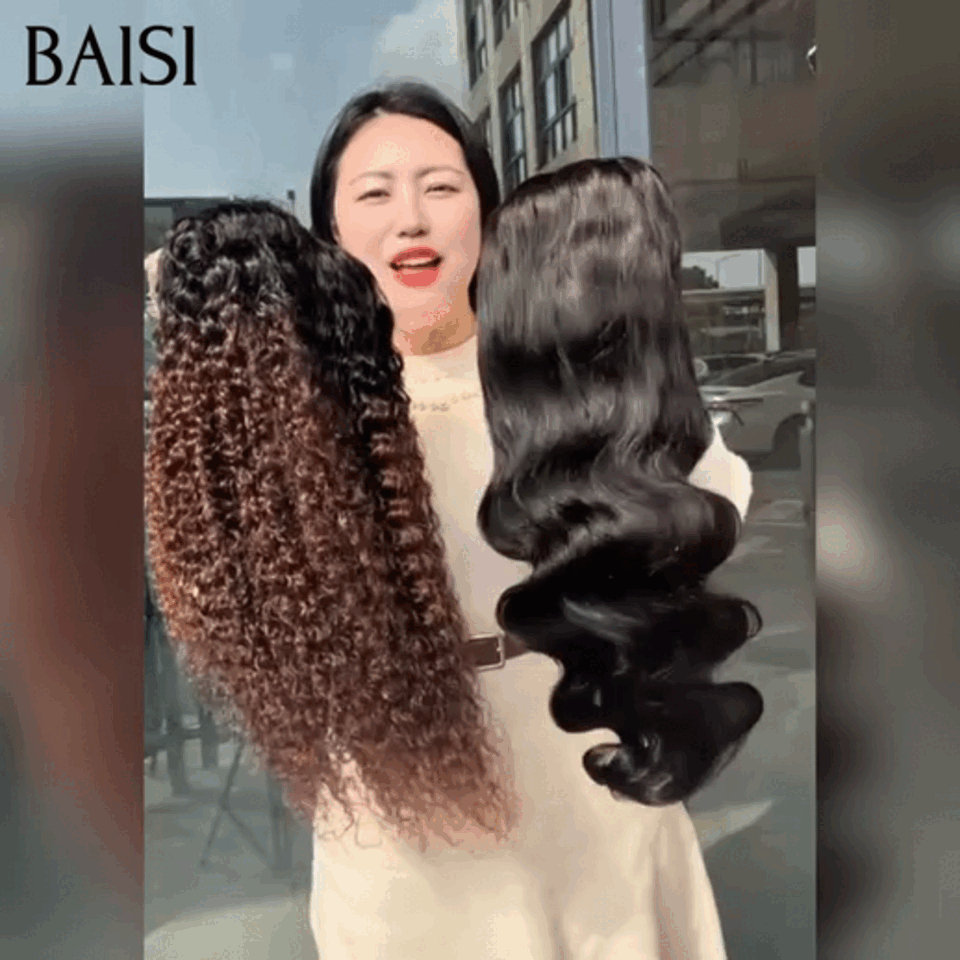 BAISI  Achetez 1 + 1 Gratuite=200€ 13x4 lace frontal deep wave 1BT4# Marron 20 Pouces et Body wave NOIR 18 Pouces en 100% Cheveux Humains