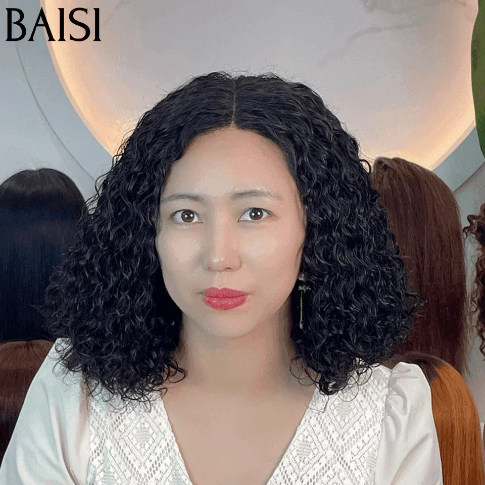 BAISI  Perruque Naturelle En Lace 4*4  curly Sans Colle Lace déjà couper Facile à Porter En 100% Cheveux Humains (Pas Besoin de Code)