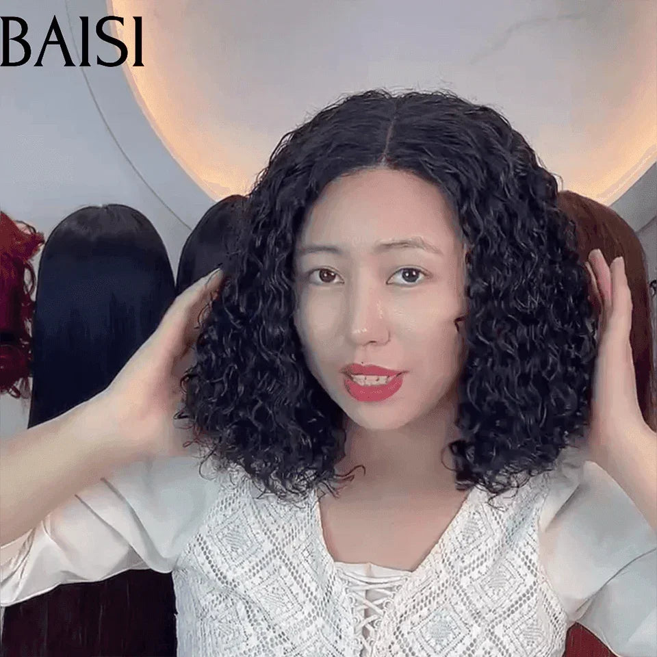 BAISI  Perruque Naturelle En Lace 4*4  curly Sans Colle Lace déjà couper Facile à Porter En 100% Cheveux Humains (Pas Besoin de Code)