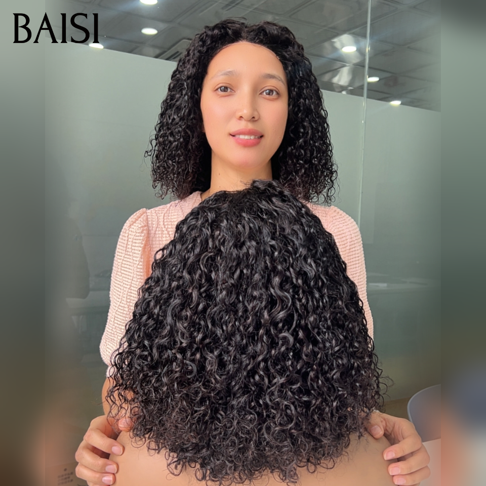 BAISI Perruque BOB Curly wave 250% densité Boucle Très Naturelles en 100% Cheveux Humains