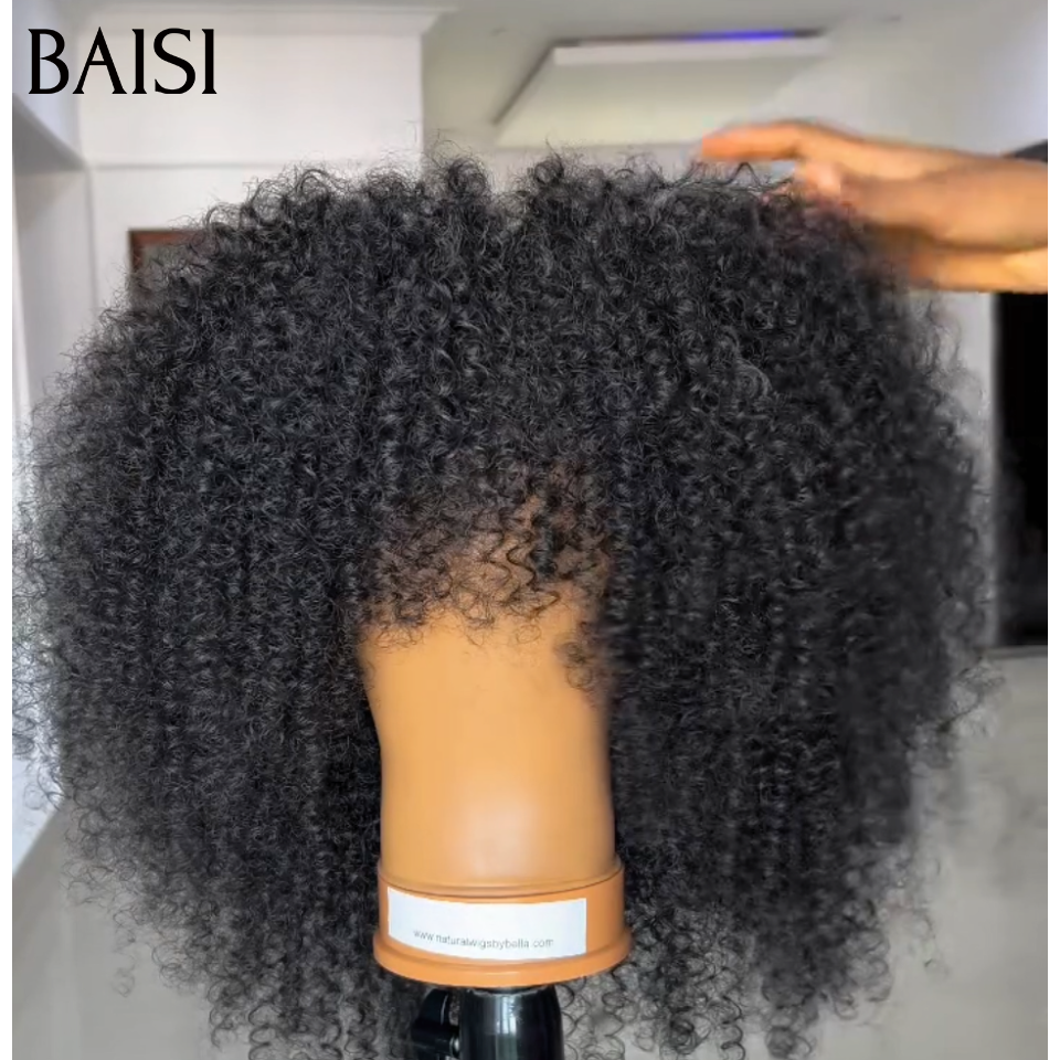 BAISI Perruque Afro Curly Bouclée Noir avec Frange Sans Lace ou Avec 13x4 Lace Frontal  18 Pouces 300% de Densité Trop Doux  en 100% Cheveux Humains de Bonne Qualité