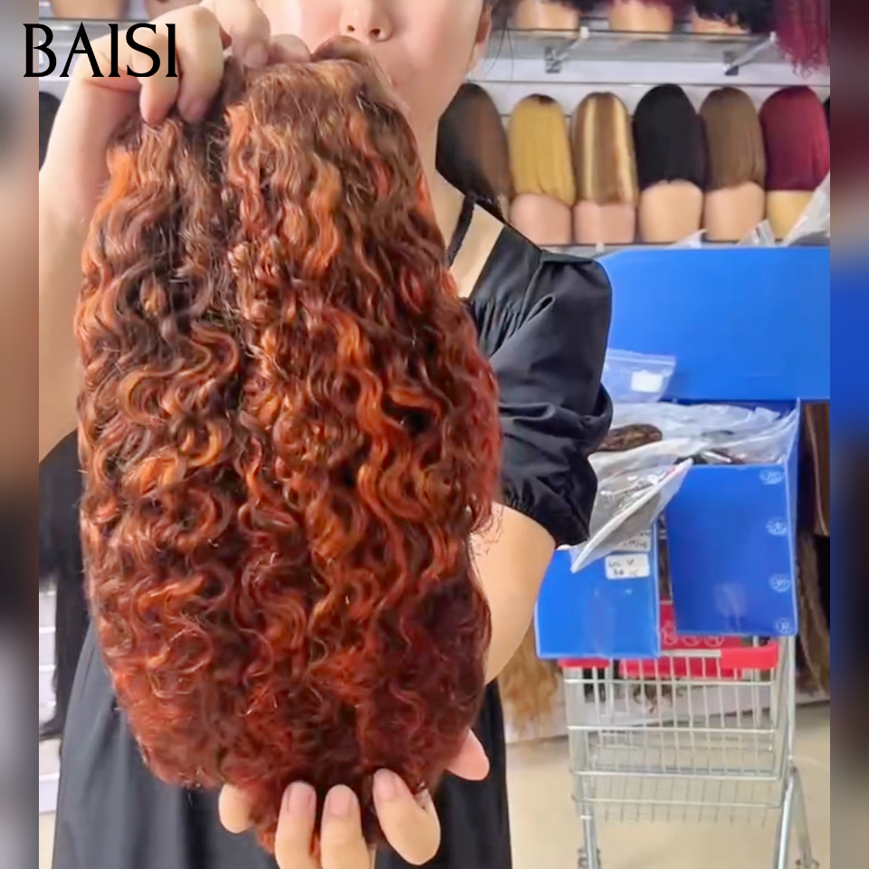 BAISI Lot en Panier 3 Perruques Haute Qualité Curly 12pouces 300% Densité Trois couleurs Disponibles Noir 1B ou Marron Orange ou Mixte en 100% cheveux humains