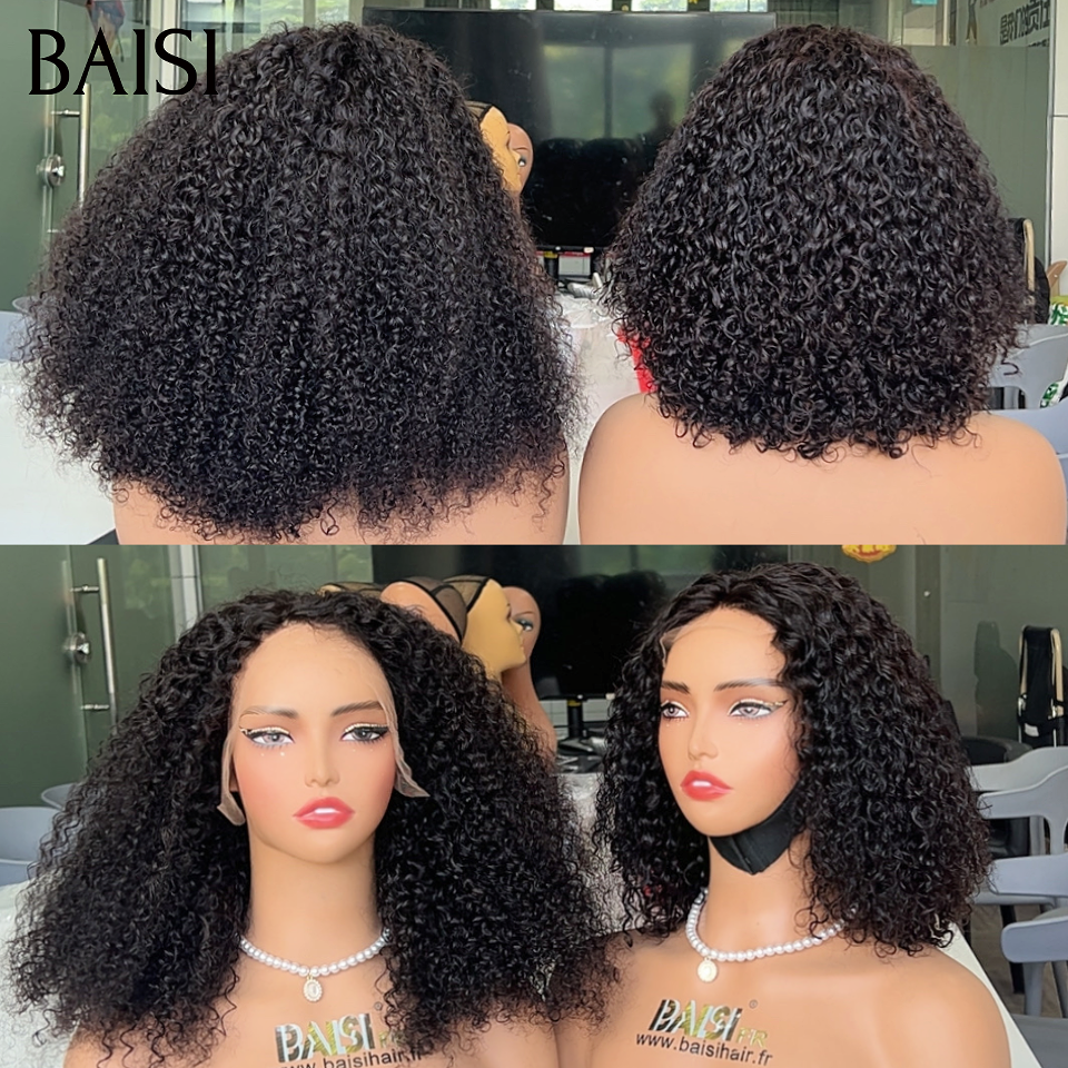 BAISI 13X4 lace Perruque Currly Wave 12pouces et 20Pouces  Bonne Densité Super Recommandée  en 100% Cheveux Humains