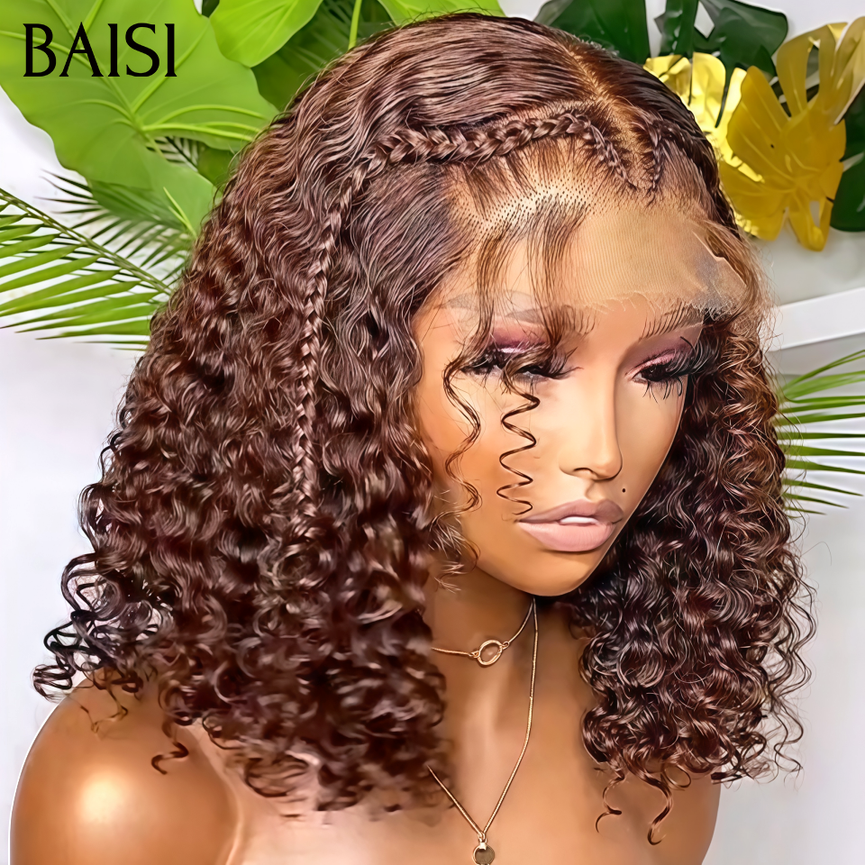 BAISI 13x4 lace Perruque Coiffée Bob Curly Marron 4#  14Pouces Raw Hair 129€ ou Vietnam Hair 149€ Petites Tresses de princesse au devant en 100% Cheveux Humains 