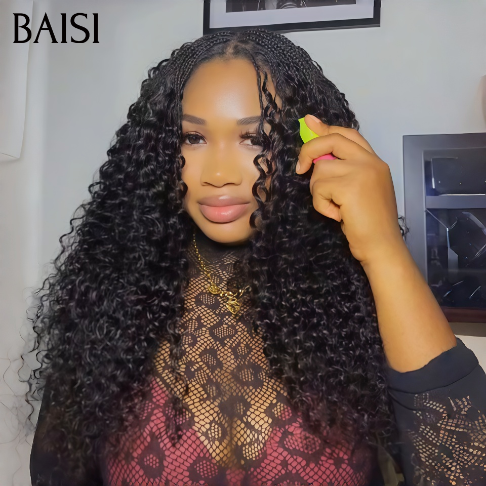 BAISI Extensions Plumes 100% Cheveux Humains Curly  Wave Frisée Noire Installation Etape par Etape Rendue Longue Volume et Naturelle en 100% Cheveux Humains