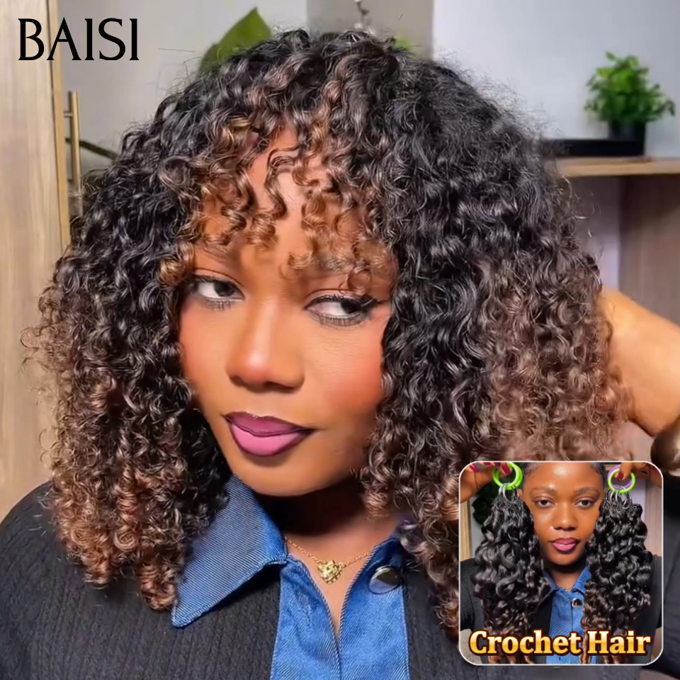 BAISI Extensions Plumes Burmese Curl Style double Tête Marron et Noir  Pose Etape par Etape en Crochet Longue Durée en 100% Cheveux Humains