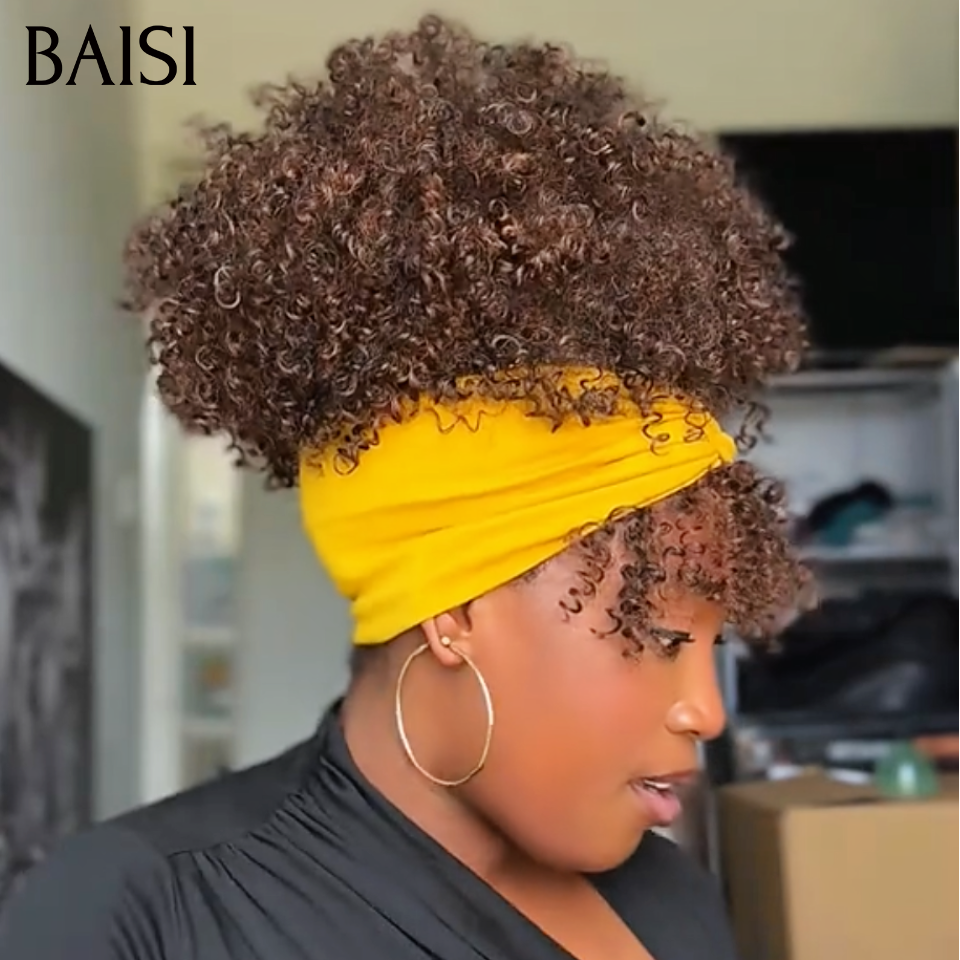 BAISI Perruque Afro Curly Crépues Couleur 4# Marron avec Frange Sans Colle Sans Lace Facile à Changer de Look Style Bamboucha Super En Vogue 400% densité en 100% Cheveux Humains
