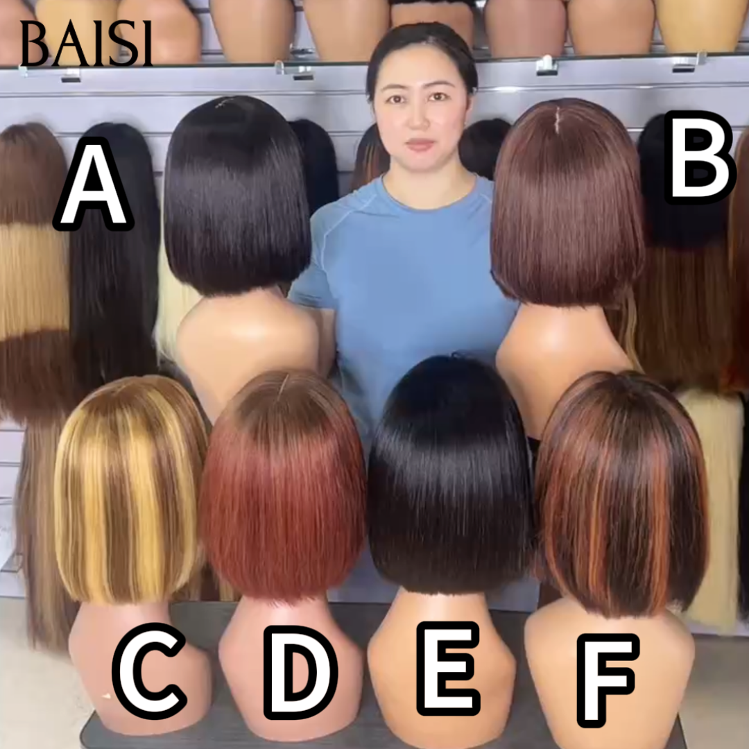 BAISI 2x6 Lace Lot de 2 Perruques Bob Lisse 8Pouces Différentes Couleurs Lot A+B ou  Lot C+D ou Lot E+F Offre Spéciale Petit Business en 100% Cheveux humains