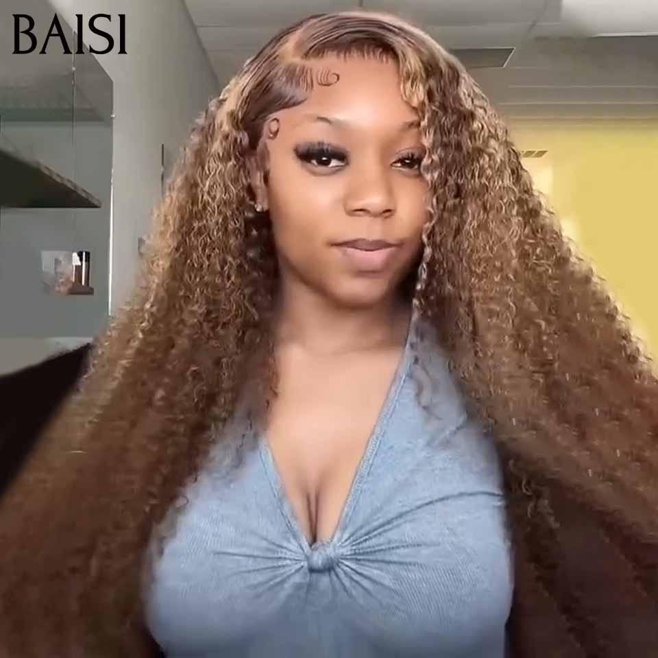BAISI 13x4 Deep Wave Wig In Mixed Color #4#27 Glueless Lace Front Cut Easy To Wear 100% Human Hair