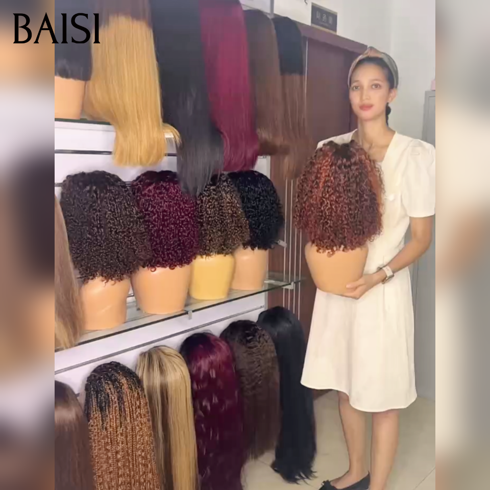 BAISI 4x4 lace Perruque curly wave 8 à 14 pouces Volume Pleine Différentes Couleur Qualité Garantie en 100% Cheveux Humains