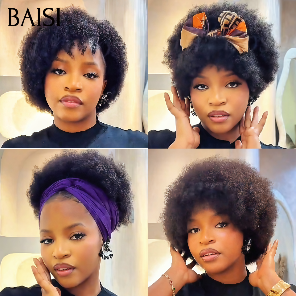 BAISI Perruque Pixie Afro curly Promotion 48€ Une Coupe Plusieurs Styles Déja en France Sans Colle Sans Lace Fabriqué à la Machine  en 100% Cheveux Humains Reçu 48H TVA 0€