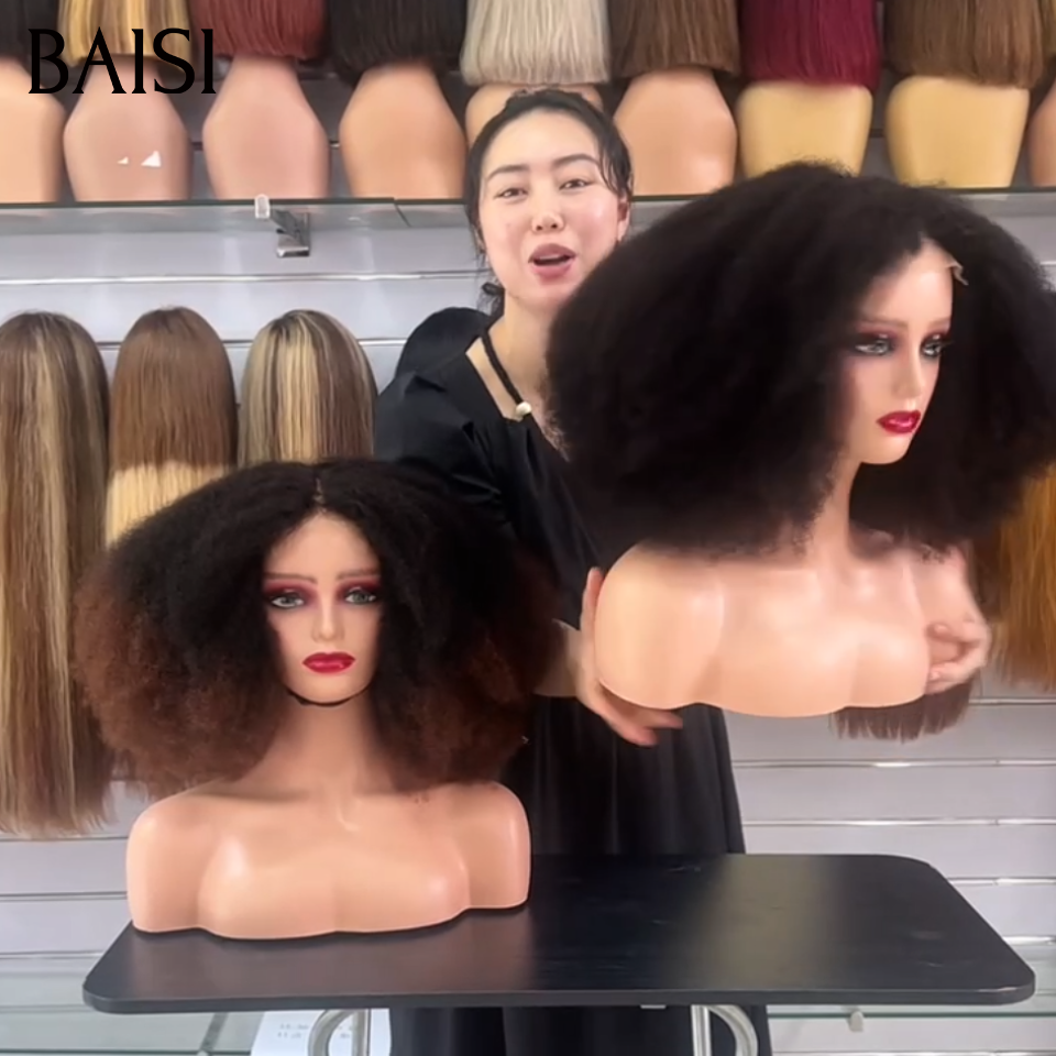BAISI 4x4 Lace Perruque Afro Couleur Noir 1B# 145€ ou Marron 4# 150€ Qualité Approuvée Satisfaction Garantie en 100% Cheveux humains