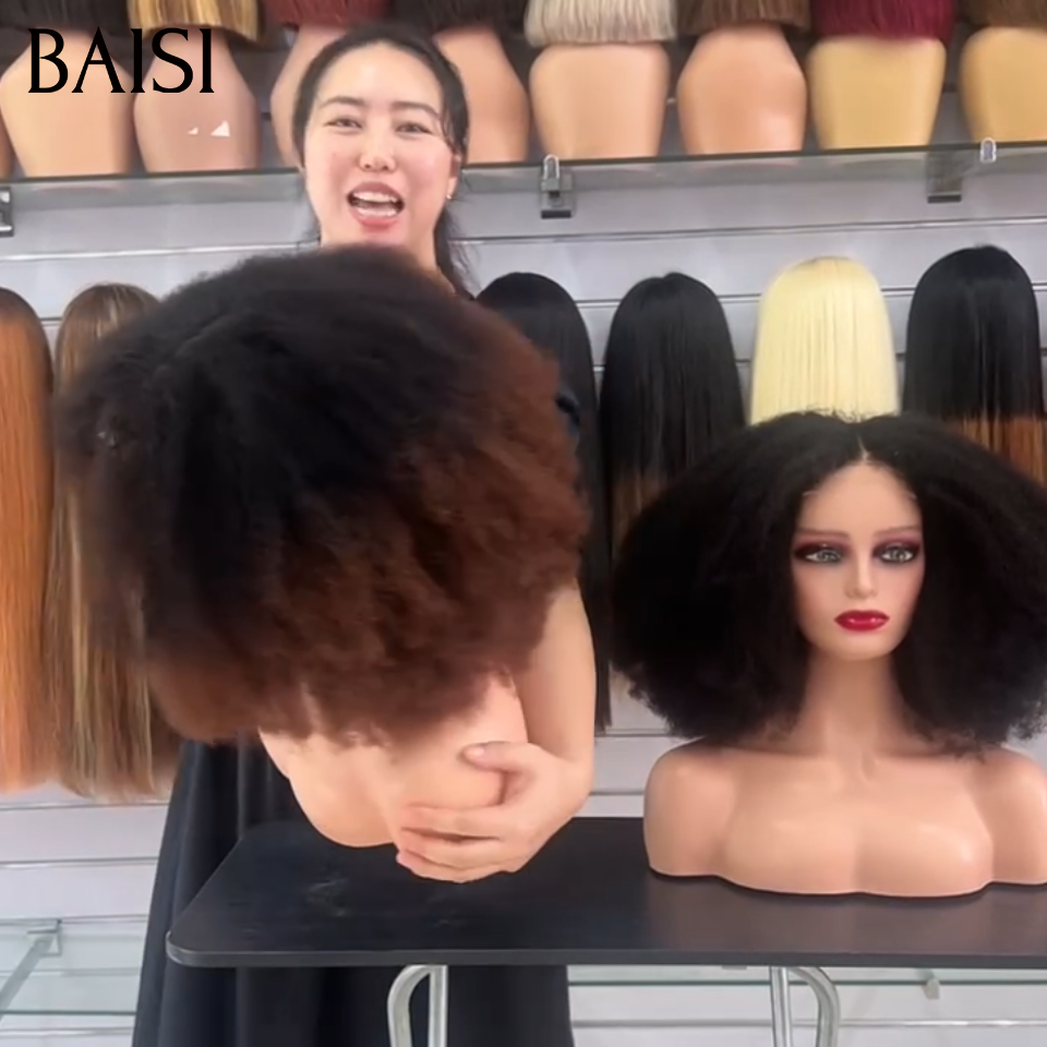 BAISI 4x4 Lace Perruque Afro Couleur Noir 1B# 145€ ou Marron 4# 150€ Qualité Approuvée Satisfaction Garantie en 100% Cheveux humains