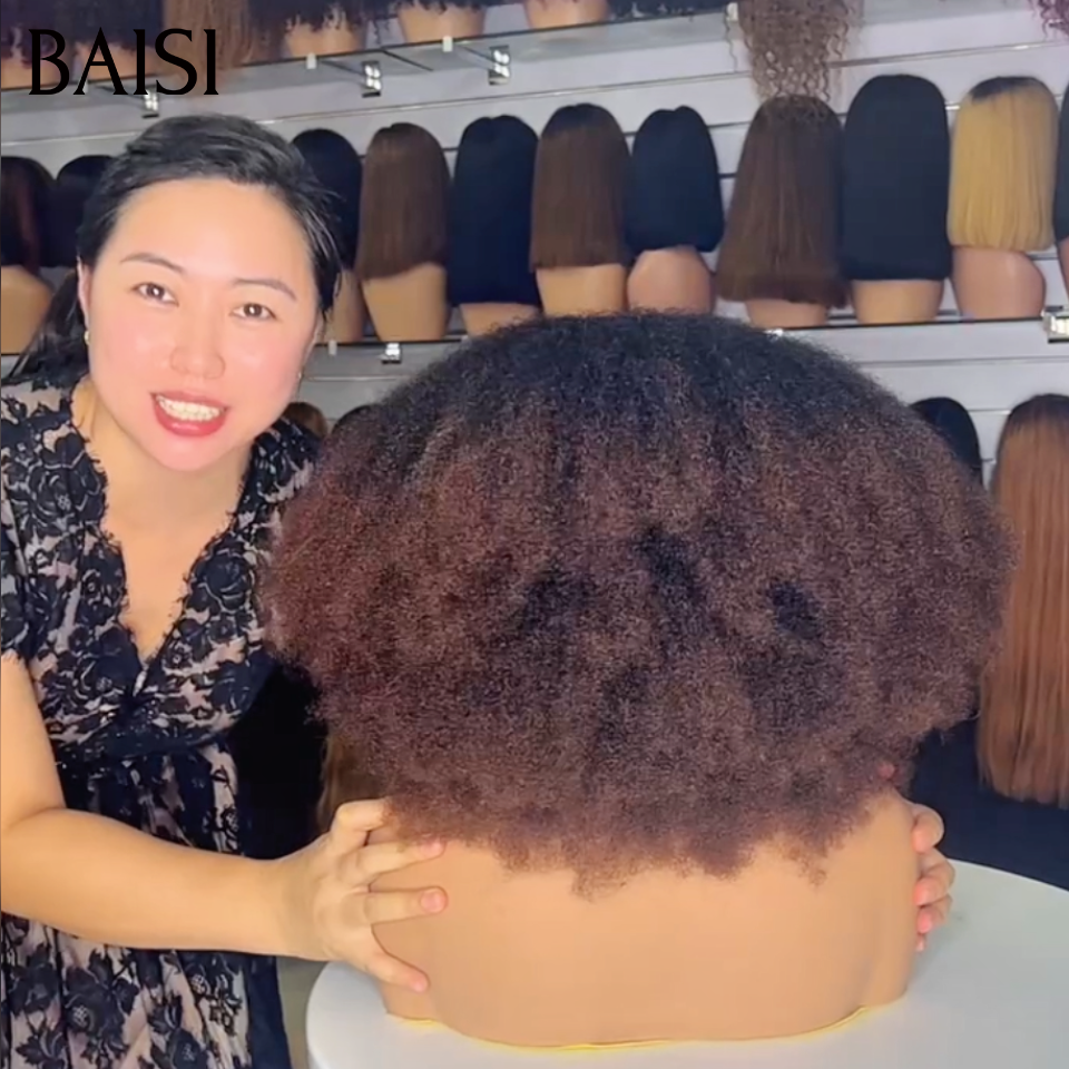BAISI 4x4 Lace Perruque  Afro Kinky 18 pouce 169€ Couleur Noir et Marron 1BT4# Hyper Touffu 400% de Densité en 100% Cheveux Humain