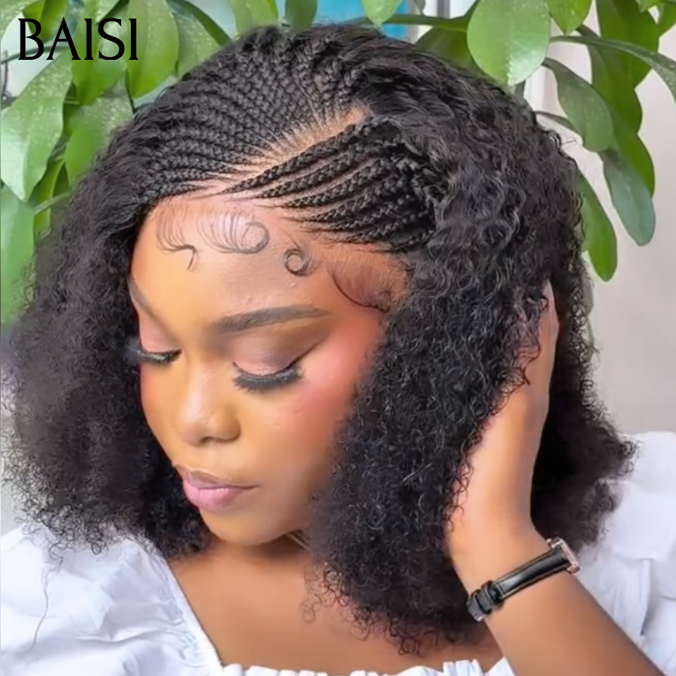 BAISI 13x4 Lace Perruque Coiffée Afro Curly 16Pouces 100% Vietnam Hair 149€ Deja nattés Prête A Porter 100% Satisfait En Couleur Noir 1B# en 100% Cheveux humains