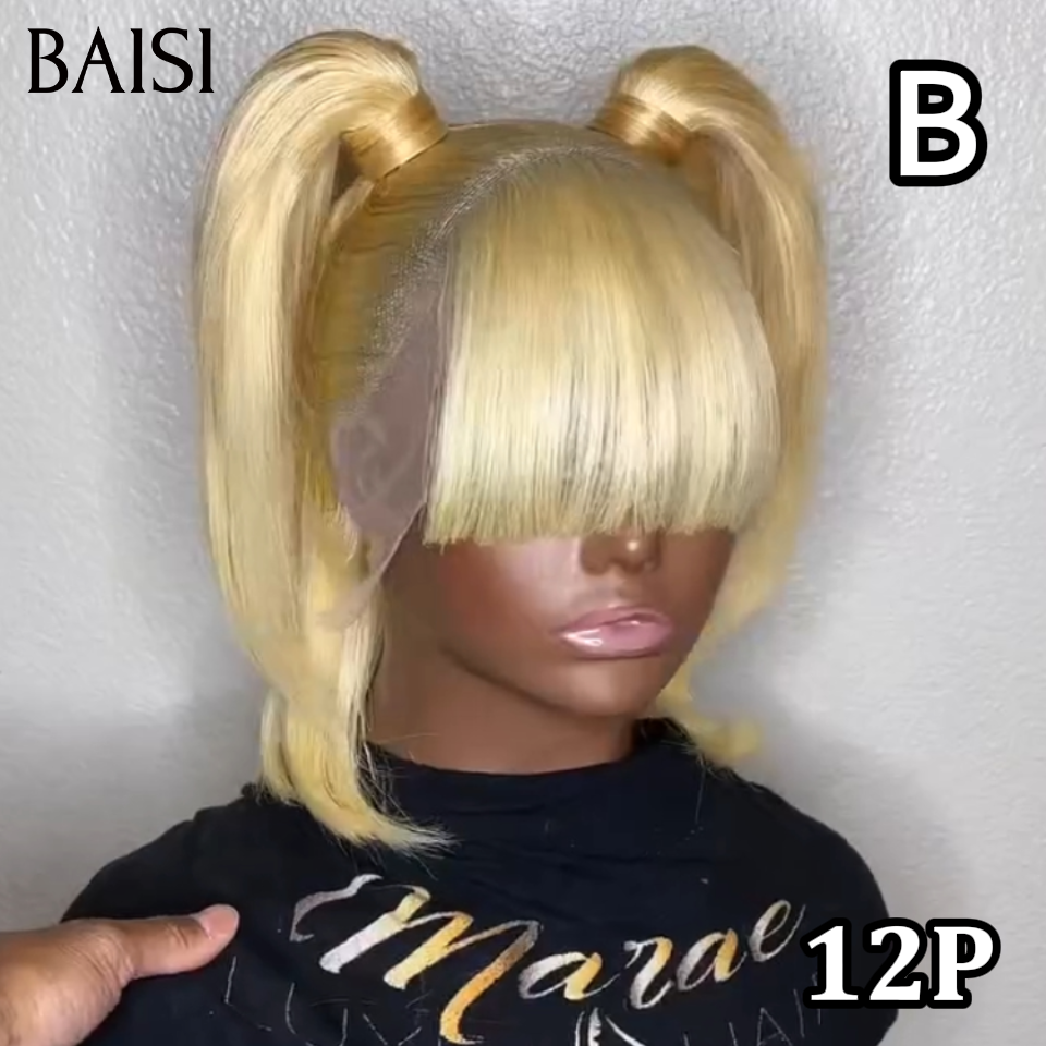 BAISI 13x4 Lace Perruque Bob Blonde 613# Lisse Avec ou Sans Frange plusieurs Styles  de Coiffure Possible Changer de Look A Volonté en 100% Cheveux humains