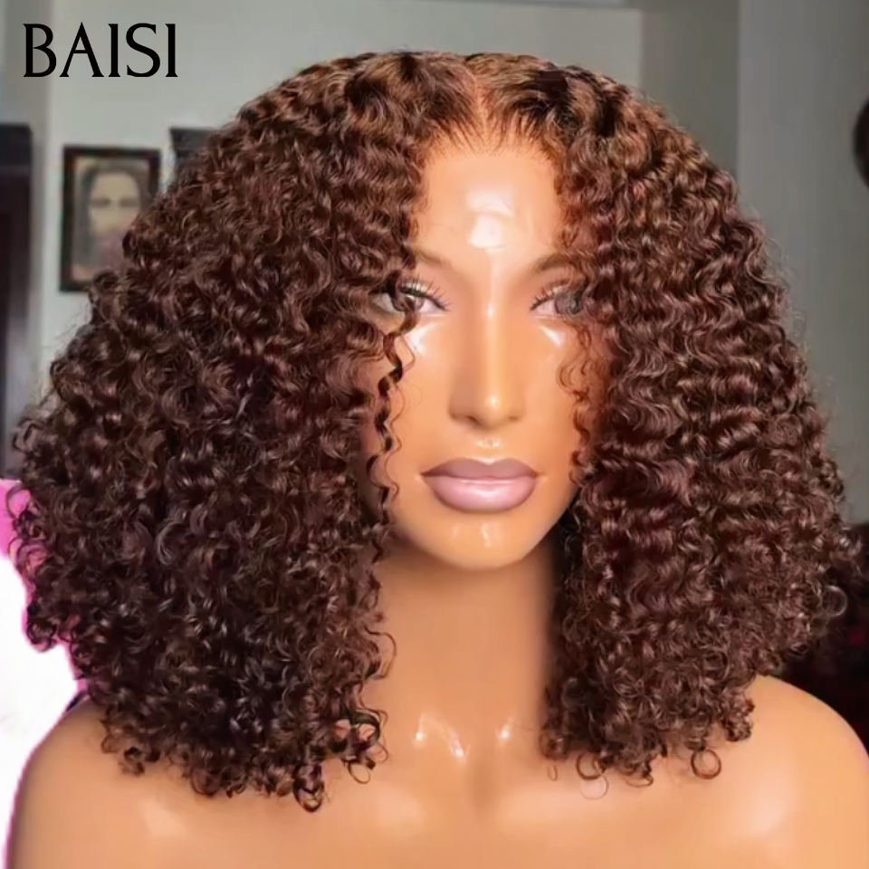 BAISI Lot de 2 perruques 100% Vietnam Hair 12pouces 200€ Bob 2x6 Lace Lisse vietnam hair + 4x4 Closure Curly Vietnam Hair en couleur Marron 4# En 100% Cheveux Humains  Excellente Qualité