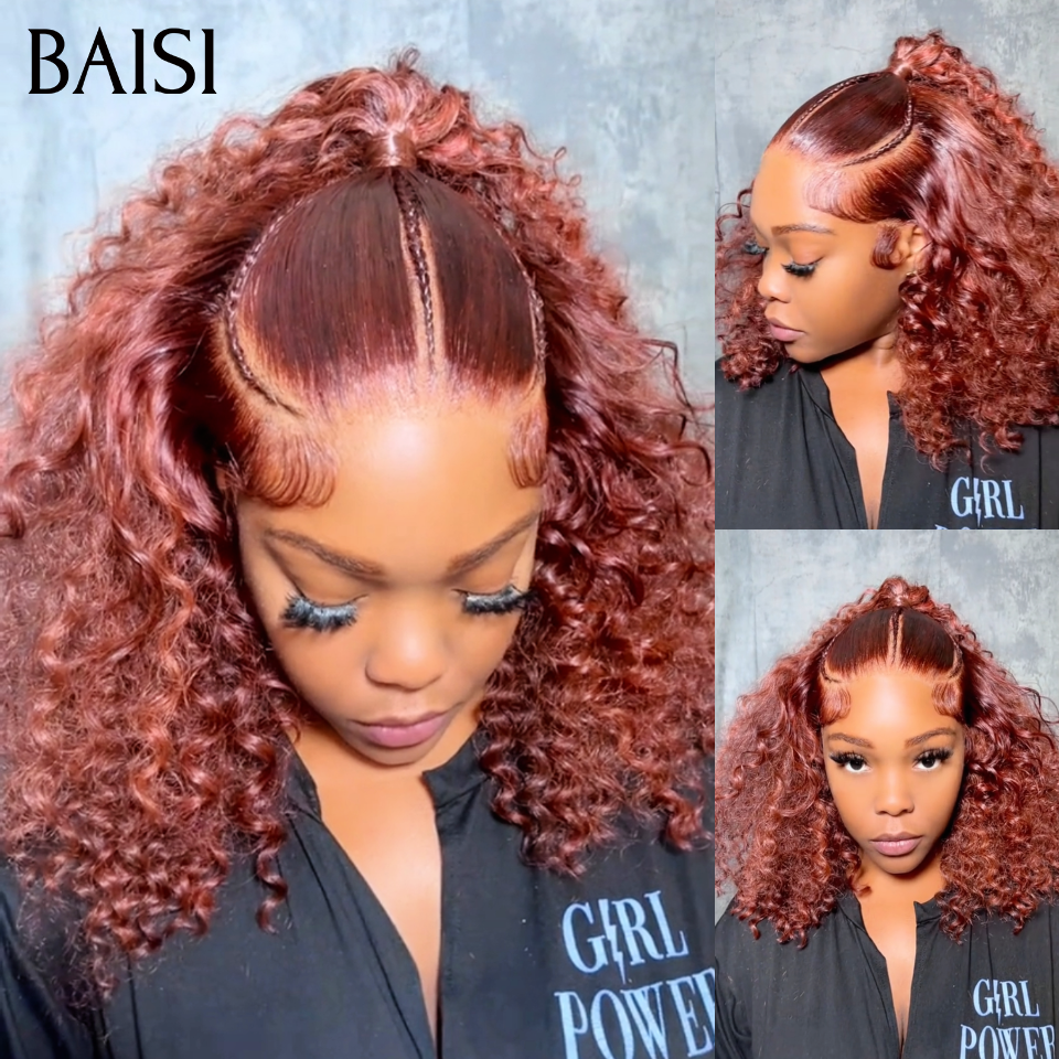BAISI 13x4 Lace Perruque Coiffée Curly Wave 16Pouces 98€ En Nattes Tri-Courbes Couleur Marron Clair  33# Deja Prête A Porter Très Bonne Qualité en 100% Cheveux humains