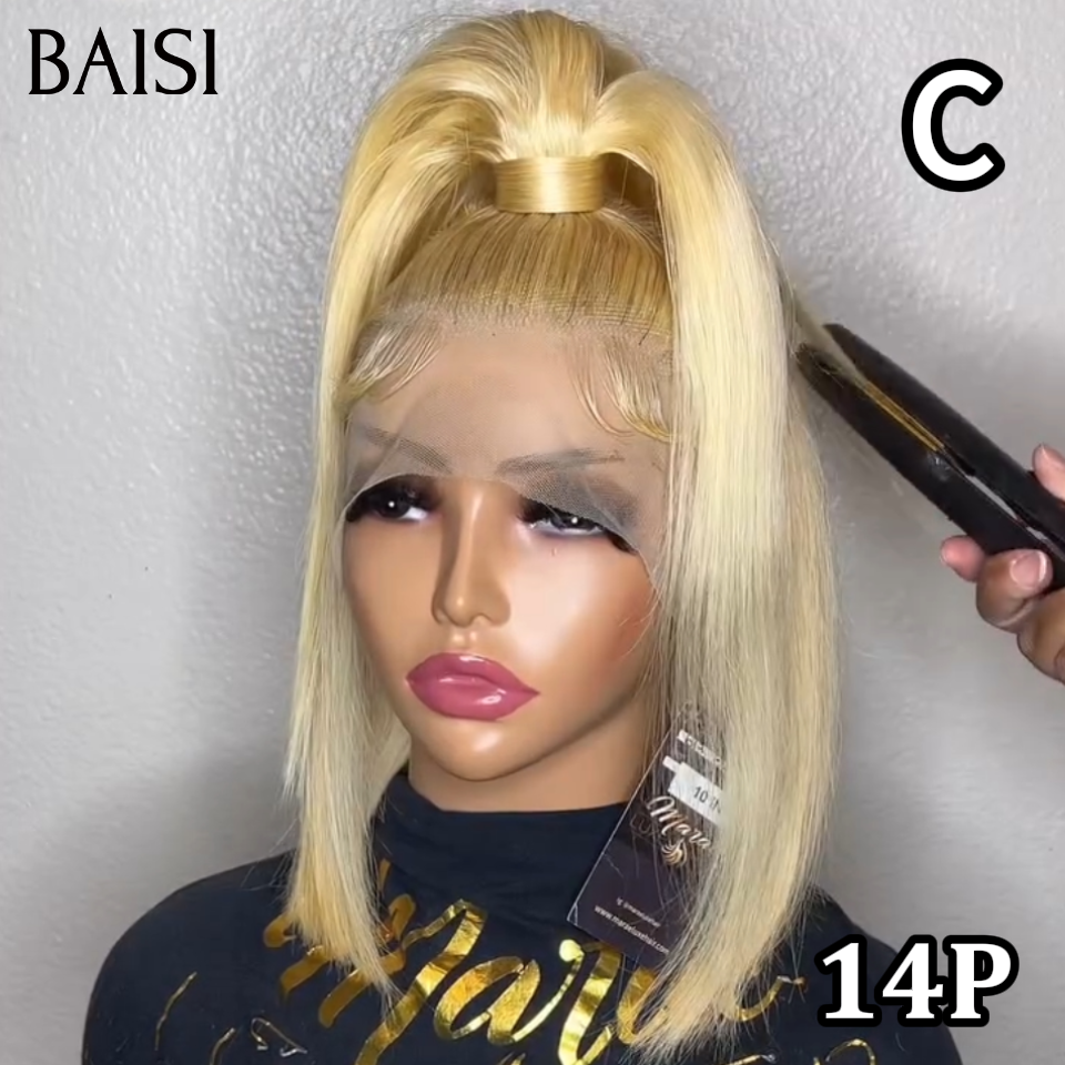 BAISI 13x4 Lace Perruque Bob Blonde 613# Lisse Avec ou Sans Frange plusieurs Styles  de Coiffure Possible Changer de Look A Volonté en 100% Cheveux humains