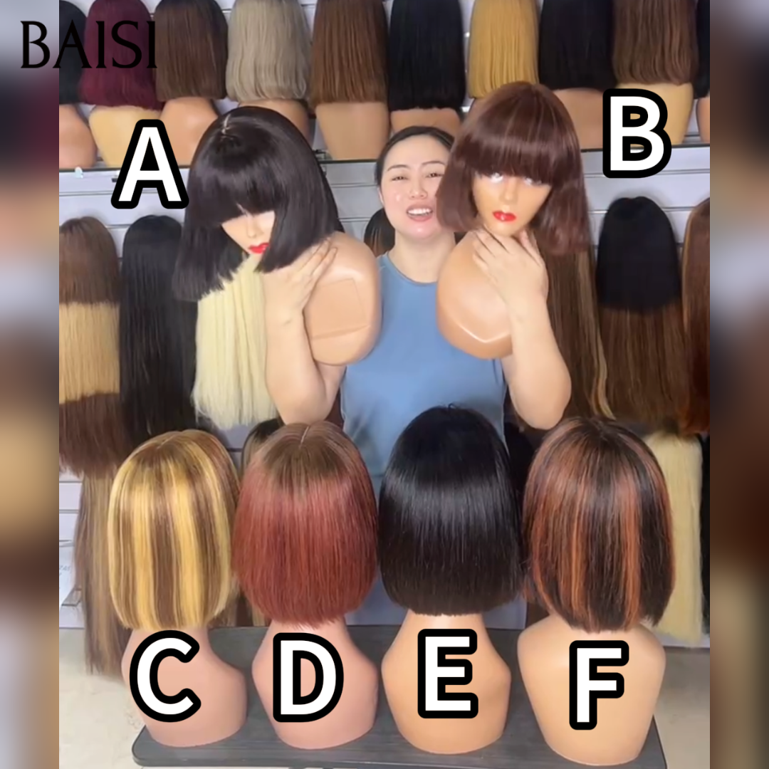 BAISI 2x6 Lace Lot de 2 Perruques Bob Lisse 8Pouces Différentes Couleurs Lot A+B ou  Lot C+D ou Lot E+F Offre Spéciale Petit Business en 100% Cheveux humains